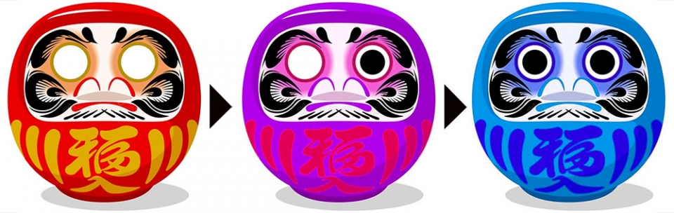 Los ojos de este símbolo de la cultura japonesa se pintan una vez se consiguen los objetivos planteados